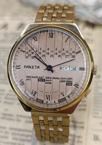 Orologio vintage sovietico - orologio,