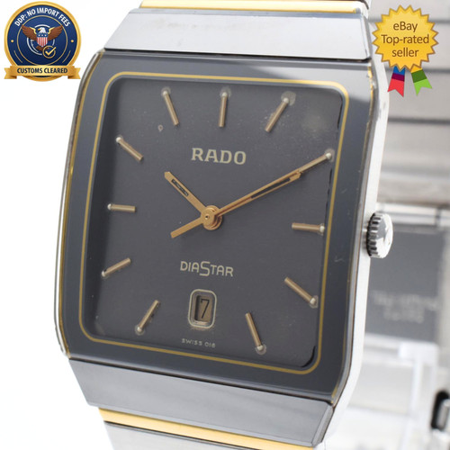 Exc 5 orologio - [exc+5],