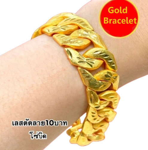 Bracciale thai oro - thai, giallo