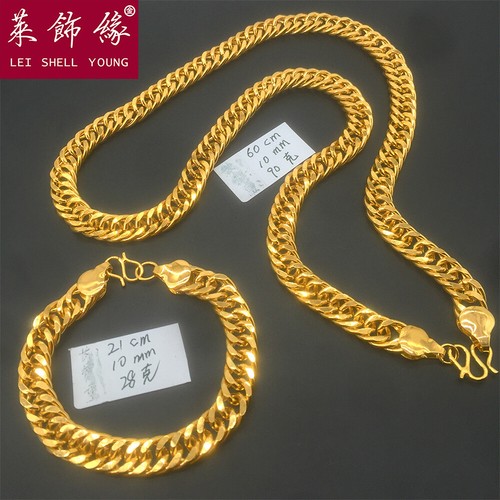 2pz nuovo set - 2pz, 23k
