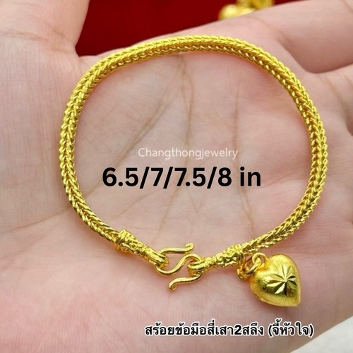 18k22k 23k 24k thai baht - 18k22k,
