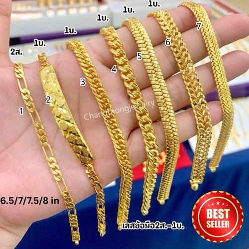 18k22k 23k 24k thai baht - 18k22k,