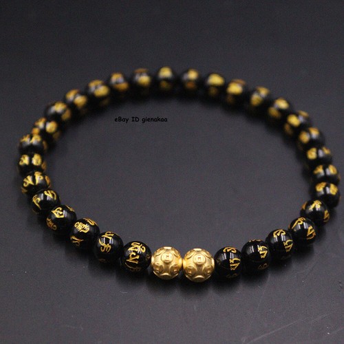 Bracciale puro oro giallo 999 - puro,